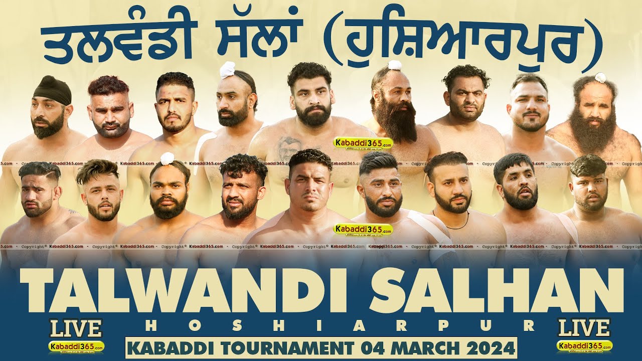 ⁣🔴 [Live] Talwandi Salhan (Hoshiarpur) Kabaddi Tournament 04 March 2024