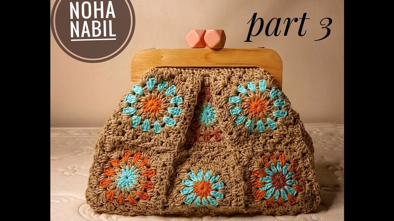 كلاتش كروشيه بكسره وفريم خشب 🥰 [ part 3 ]