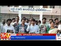 #పెనుగొండ లో బిఆర్ అంబేద్కర్ గారి 136 వ జయంతిసందర్బంగా జై బీమ్ ర్యాలీ కారపత్రాలు ఆవిష్కరణ
