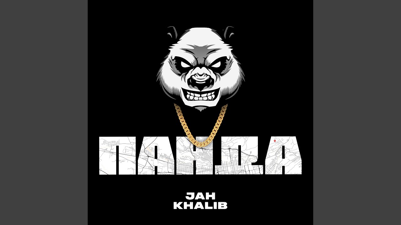Панда - YouTube