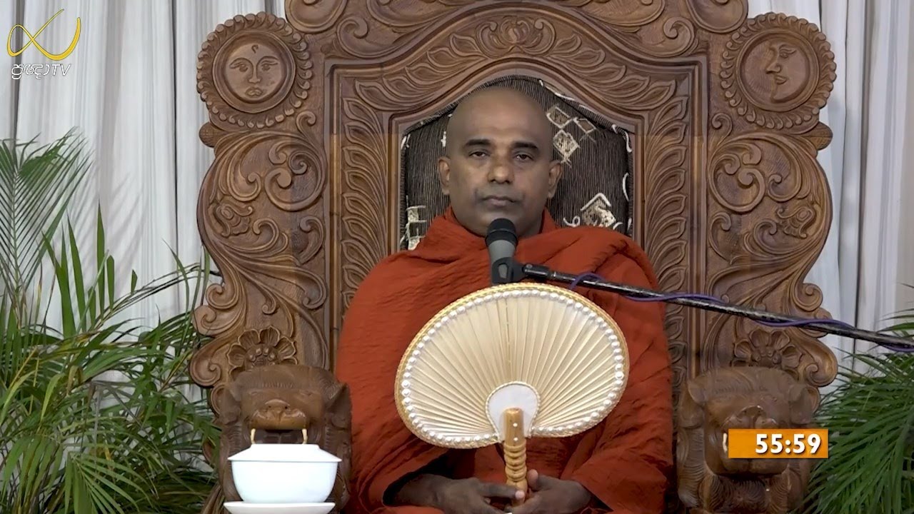 Pragna TV | Ven Mirahawatte Pannasiri thero | 2021-10-30 | 01:00PM telecast