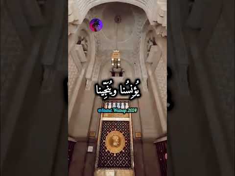 Maher Zain La Tahzan ماهر زين لا تحزن