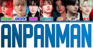 [AI COVER] HOW WOULD ENHYPEN SING "ANPANMAN" BY BTS (COLOR CODED)