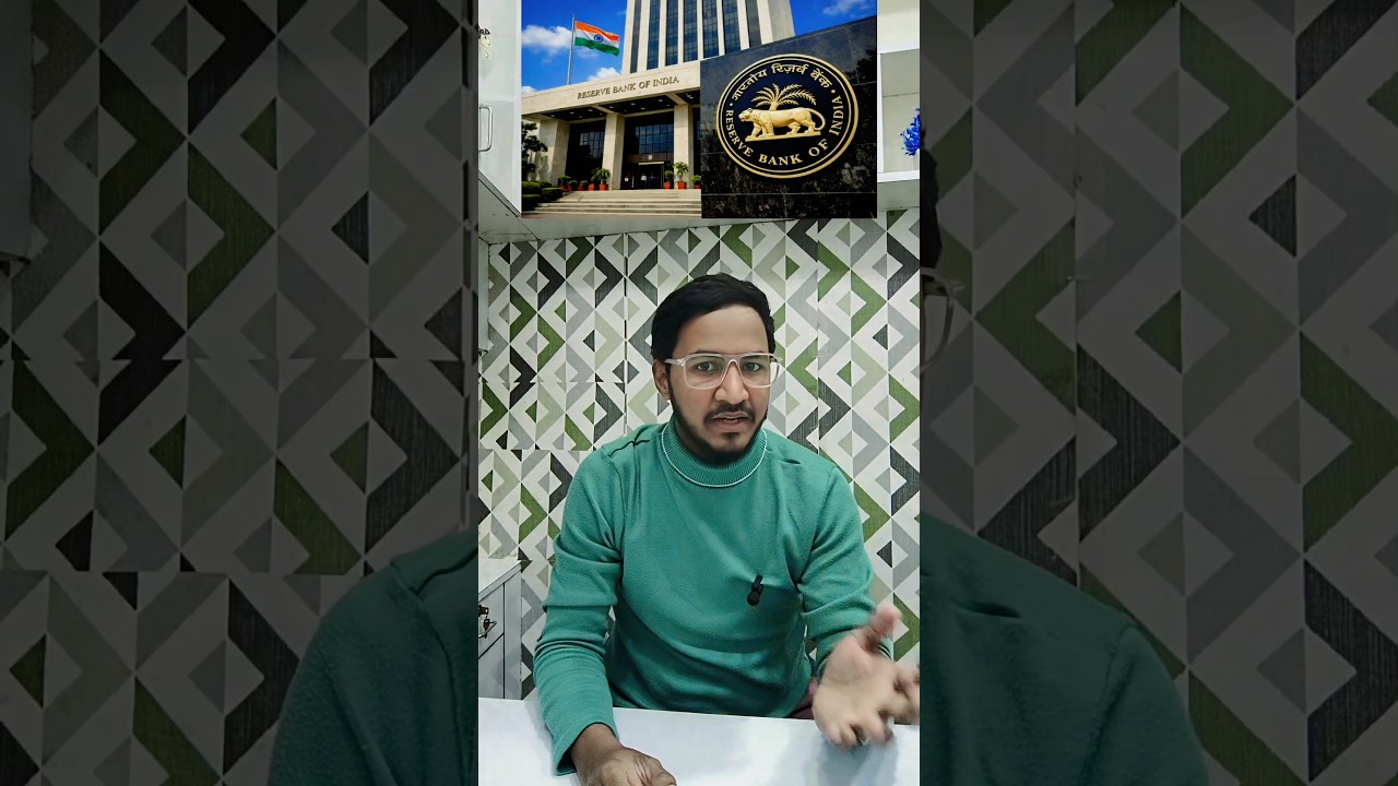 RBI Ka Big Announcement! Ab Bank Nahi Katega Paisa 