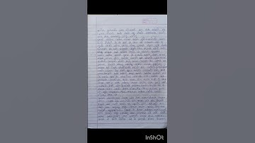 BAOU # GUJ- COM 101  Assignment Solution August 2024/2025 #motivation  #education