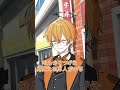 マッチングアプリで出会ってみたら #アニメ #漫画コント
