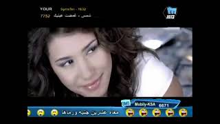 لقطة لأغنية هدى سعد - ماكنتش على ميلودي هيتس ناااااااددددددرررررر قديم 2007
