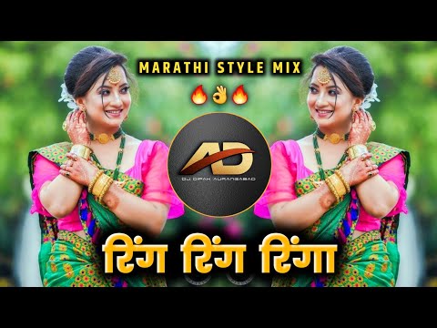 Marathi Serial Song & Ringtone APK Download for Android - Latest Version