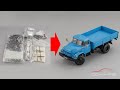 Набор деталей для сборки грузовика АМУР-53131 2005 | DiP Models | Масштабные модели автомобилей 1:43
