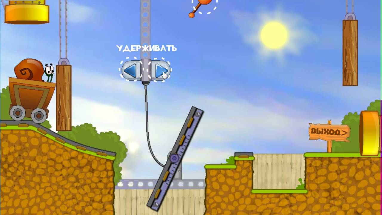 Улитка боб 1. Улитка боб 1. Боб 1 5. Игры snail bob. Игра улитка.
