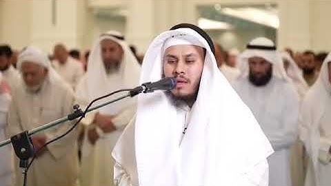 من سورة آل عمران | يوسف العيناتي