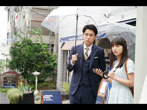 THE CHARM PARK ／「君と僕のうた」(映画「まともじゃないのは君も一緒」Special Collaboration Movie）