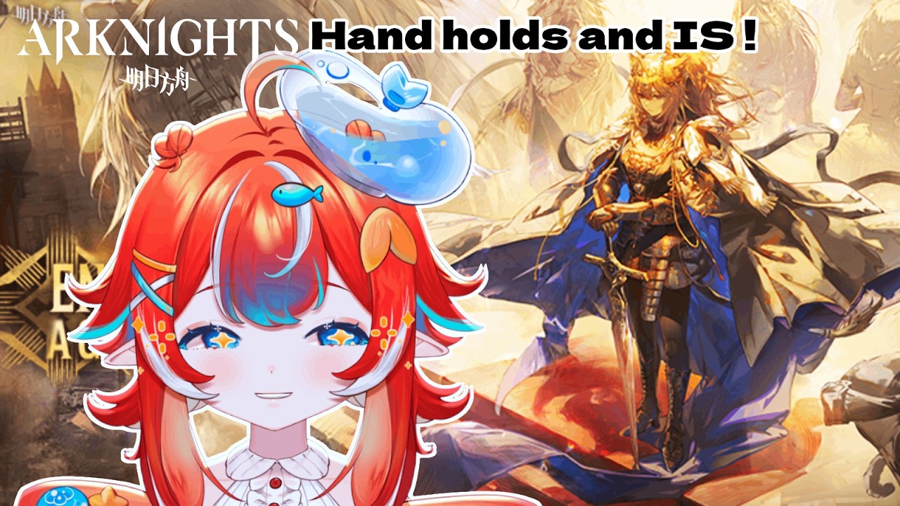 [ Arknights ] Event Rerun Handholds and IS !!