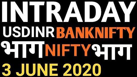 #INTRADAY #NIFTY #BANKNIFTY #USD INR #FUTURE 3 June 2020 #PRICE ACTION EDUCATIONAL VIDEO