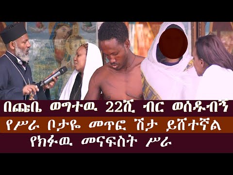 ቪዲዮ: ለምንድነው 444 ማየት የምቀጥለው?