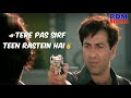 ! Best dialogue! Whatsapp status! Sunny deol Whatsapp Status Video Download Free