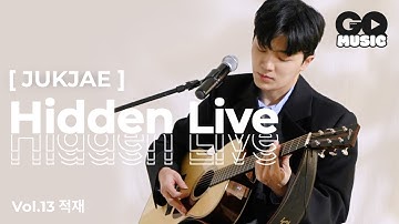 Thumbnail of 적재의 띵곡을 라이브로(별 보러 가자, 반짝 빛나던, 나의 2006년, The Door, 잘 지내, 요즘 하루)