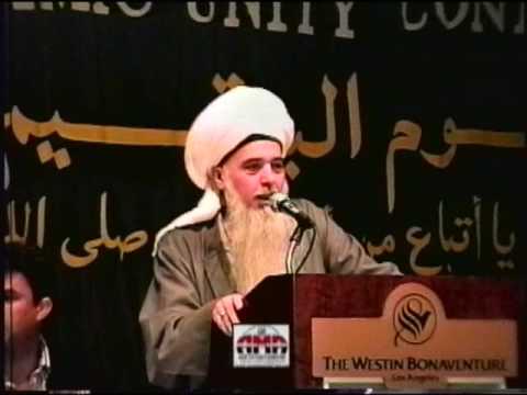 International Islamic Unity Conference 1996 - STOP...