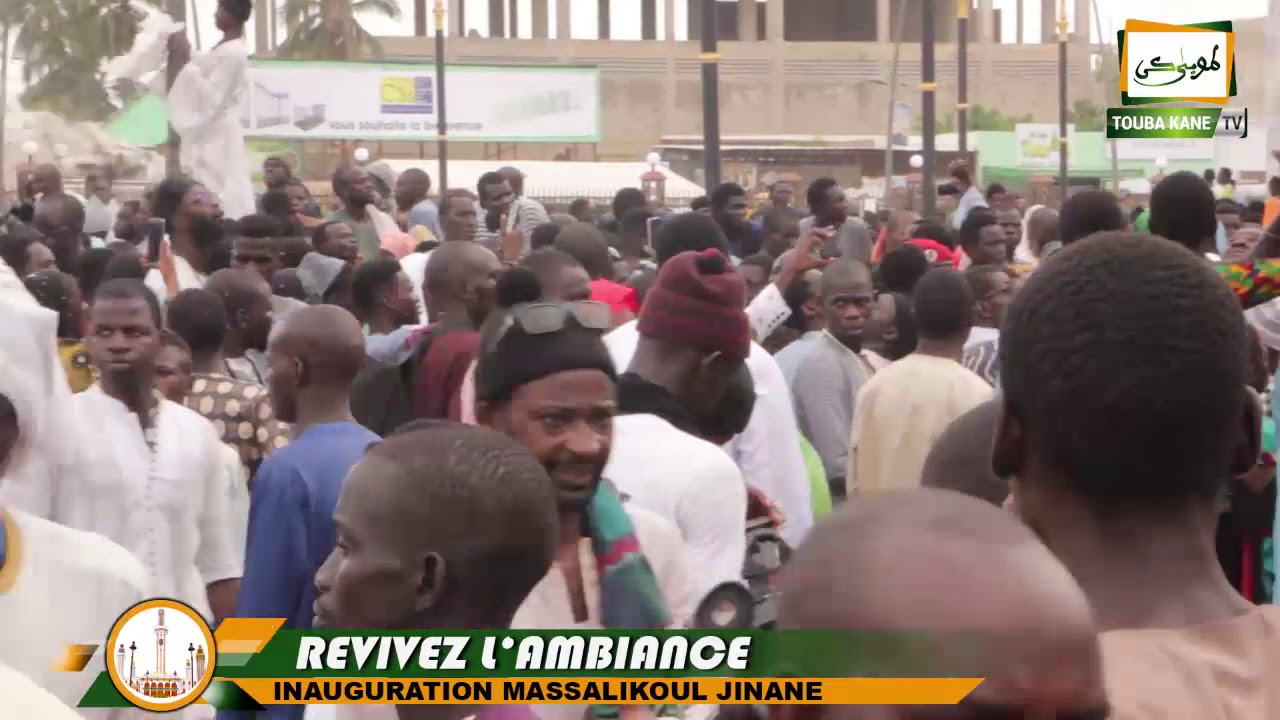 REVIVEZ L'AMBIANCE INAUGURATION MASSALIKOUL JINANE - YouTube