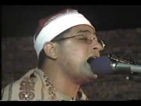 mahmood shahat reciting sura fatiha brilliantly