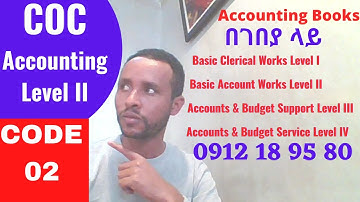 Accounting level II COC Solutions