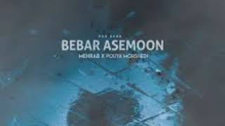 Mehrab_-_Bebar_Asemoon_ [ Instrumental ](feat._Pouya_Morshedi)_|_Mood Off Song_|_ #music