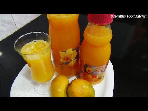 Mango Frooti Recipe/mango frooti at home/Mango Fruity/Summer Special Recipe/Mango Juice Recipe