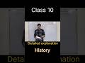 The Rise In Nationalism In Europe | Class 10 | Chapter 1 | #notes #history #education #motivation