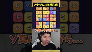 先を読めってこと