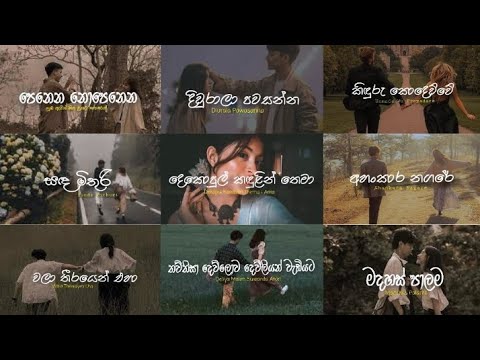 Manoparakata Best Sinhala Songs Collection   Aluth sindu  Old songs   mala kada kada  song