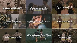 Manoparakata(මනෝපාරකට) Best Sinhala Songs Collection - Aluth sindu  Old songs - mala kada kada #song screenshot 5