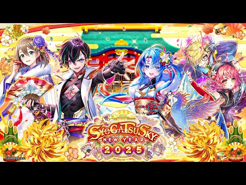 ぶ*猫様 逆鱗-SESSYU- somabito/ソマビト&ゼロジュアリー風シェ 新作逆鱗🔥 ・ 逆鱗NEWカラー登場🐲 今回のガラスも選びに選んだ