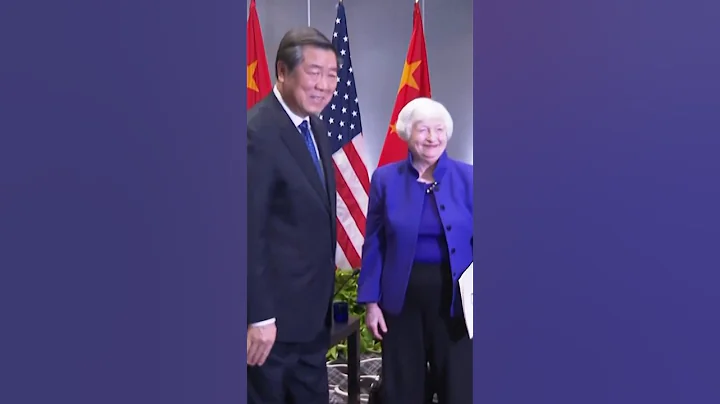 Yellen Meets Chinese Vice Premiere for Talks in San Francisco - DayDayNews