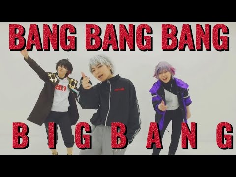 【にじさんじ】BANG BANG BANG 踊ってみた【コスプレ】