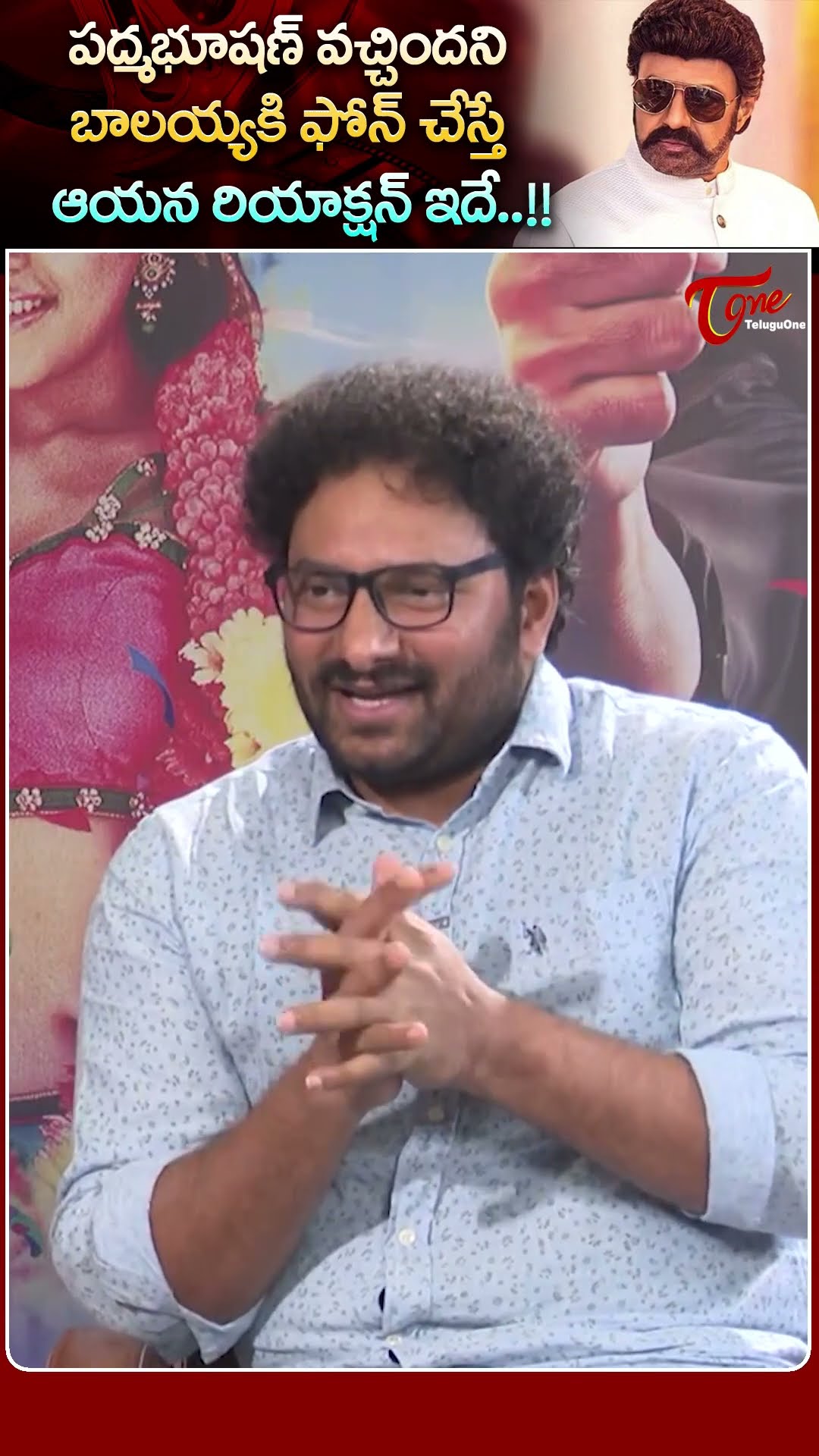 Varalaxmi Sarathkumar About Balayya #padmavibhushan #balakrishna #teluguone #varalaxmisarathkumar