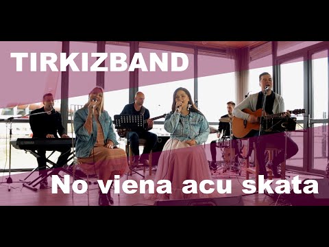 Video: Kritusi Zvaigzne - Alternatīvs Skats