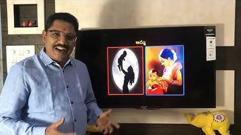 AMMA GNAPAKALU PART 1- 7TH CLASS