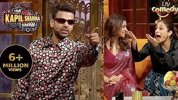 Vikalp ने Tabu को Hera Pheri Style में किया Impress | The Kapil Sharma ShowS2 | Vikalp Mehta Comedy