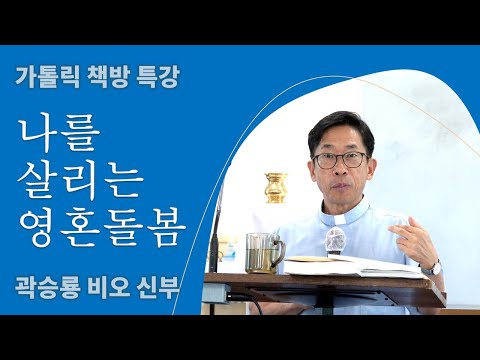 영상썸네일