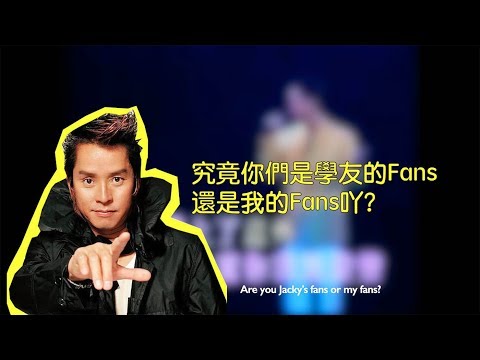 張學友經典演唱會2018馬來西亞 (Part 2) - Jacky Cheung Concert 2018 KL