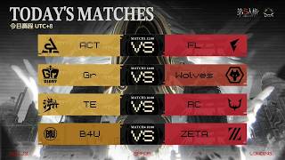 第五人格【深淵的呼喚IX】20進12小組賽 Day5 screenshot 2