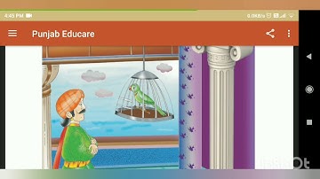 ਜਮਾਤ ਤੀਜੀ,ਪਾਠ - 17,ਭੇਤ ਦੀ ਗੱਲ, ਅਾਓ ਪਾਠ ਪੜ੍ਹੀਏ