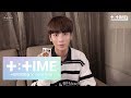 [T:TIME] Daily_TXT_10 #TAEHYUN - TXT (투모로우바이투게더)