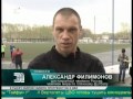 Известный футболист Александр Филимонов научил школьников справляться с психологической нагрузкой