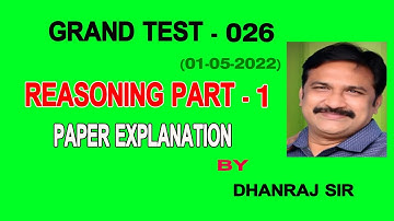 Unique Study Circle 26th Grand Test Reasoning Explanation part-1
