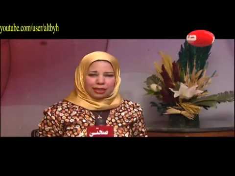 دوالي المريء أسبابها وعلاجها ودور المنظار التشخيصية فى العلاج