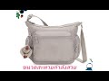 Kipling Gabbie S กระเป๋าสะพาย ของแท้ 100%