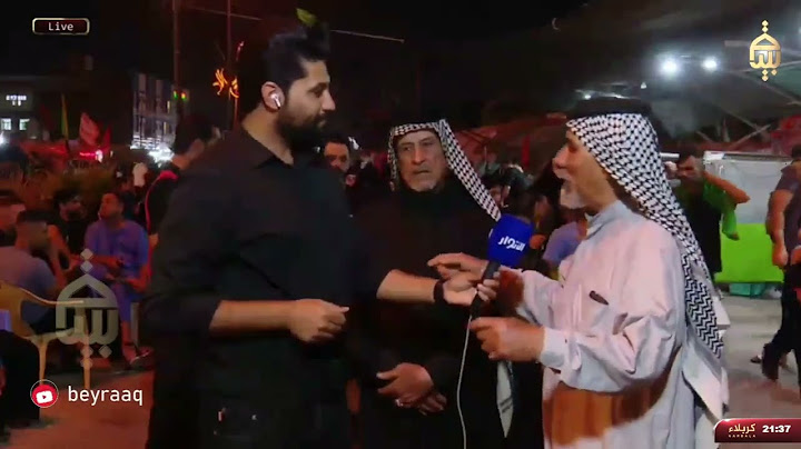 رجال كبار في العمر في طريق بغداد الى كربلاء زيارة الاربعين |  زيارة الاربعين | المشاية