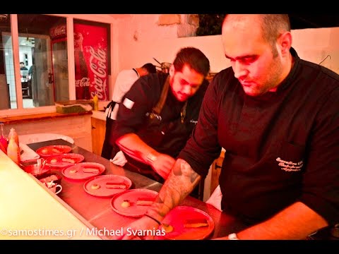 Samos Gastronomy festival