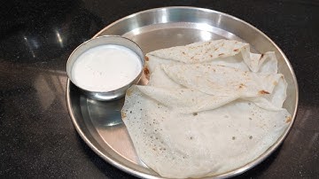 ఆప్పం | Aappam recipe,Healthy Breakfast,Kerala Style#aappam #appam #appamrecipe #healthyfood #tiffin